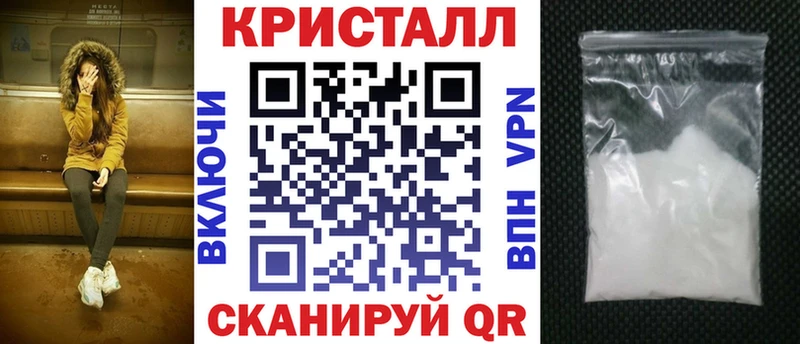 Amphetamine 97%  Губкин 