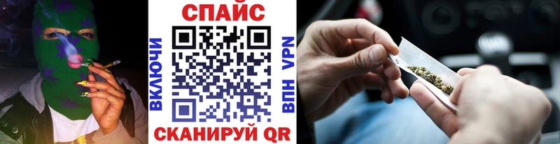 БУТИРАТ буратино  Губкин 