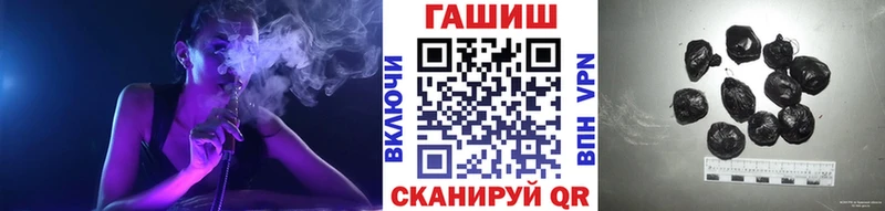 MEGA   где продают наркотики  Губкин  Гашиш индика сатива 