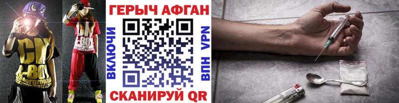 OMG ТОР  Губкин  ГЕРОИН VHQ 