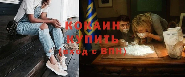jwh Вязники