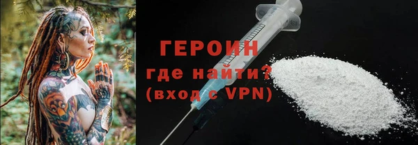 jwh Вязники