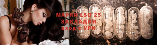 jwh Вязники