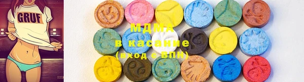 jwh Вязники