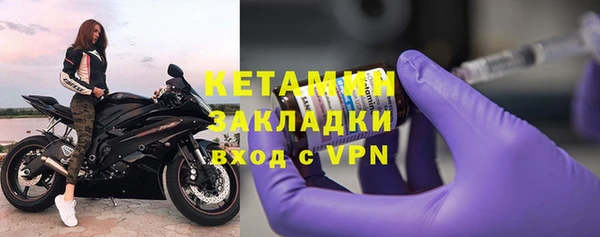 jwh Вязники