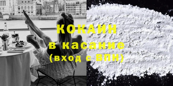 jwh Вязники