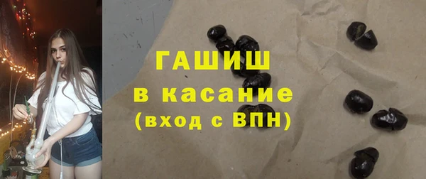 jwh Вязники