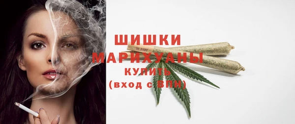 jwh Вязники