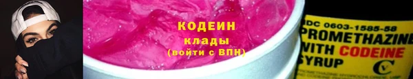 jwh Вязники