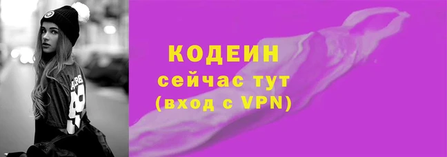 jwh Вязники