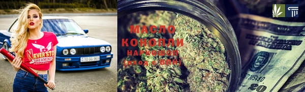 jwh Вязники