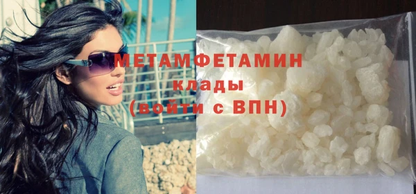 jwh Вязники
