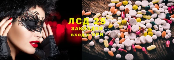 мефедрон VHQ Вязьма