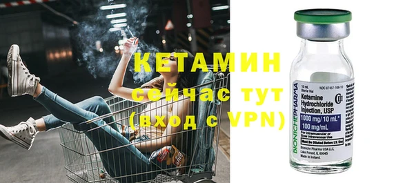 jwh Вязники