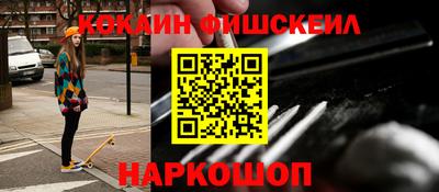 мяу мяу мука Малгобек