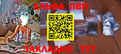 мяу мяу мука Малгобек
