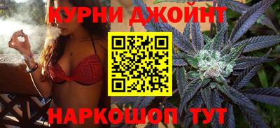 бошки Мариинск