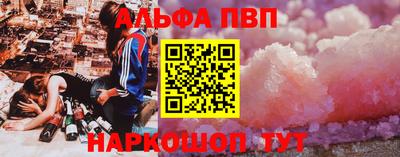 каннабис Малоярославец