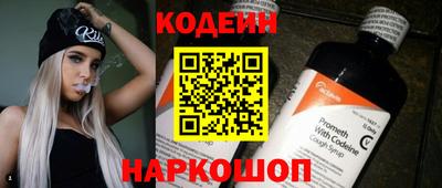 бошки Мариинск