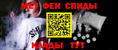 мяу мяу мука Малгобек