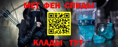 мяу мяу мука Малгобек