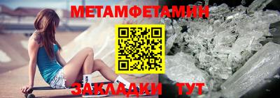 каннабис Малоярославец