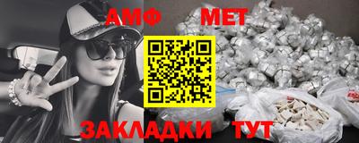 каннабис Малоярославец