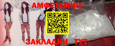 мяу мяу мука Малгобек