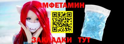 каннабис Малоярославец