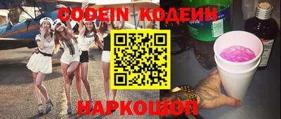 бошки Мариинск