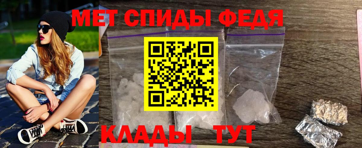 A PVP Губкин