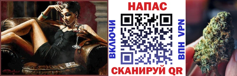 Шишки марихуана конопля  где можно купить наркотик  Губкин 